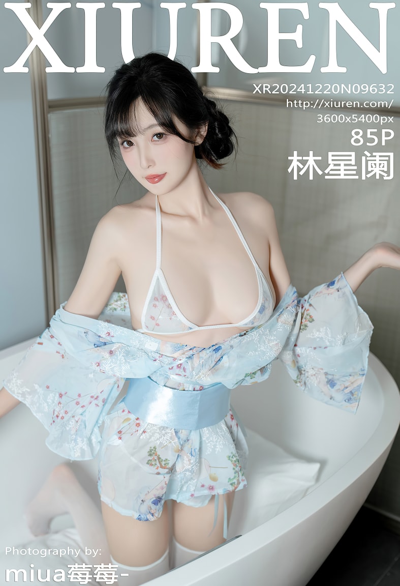 QQ20251012-134106-tuya